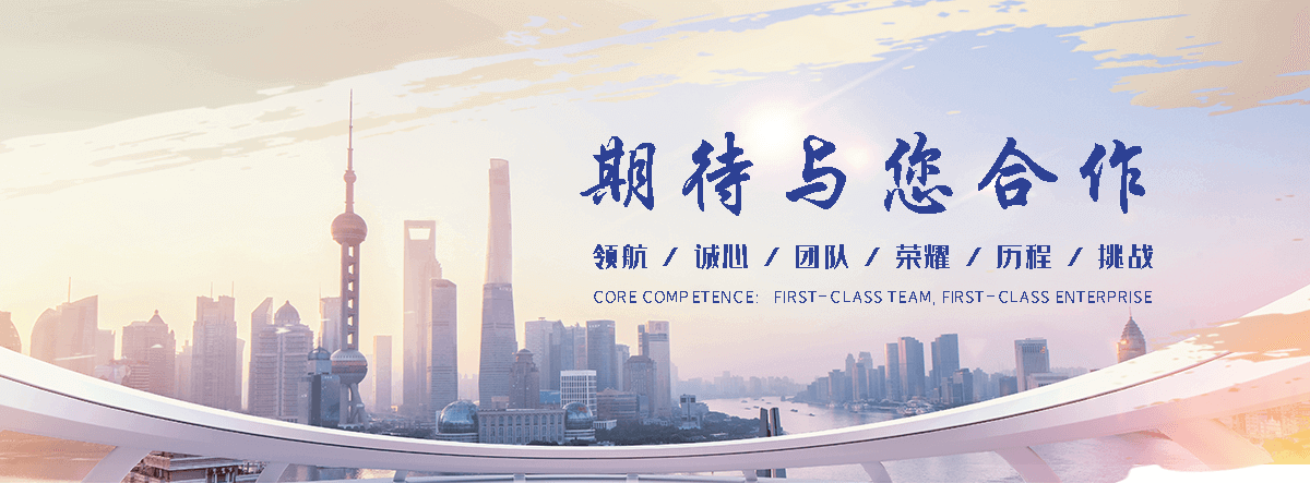 法利莱集装箱工厂(布拖分公司)